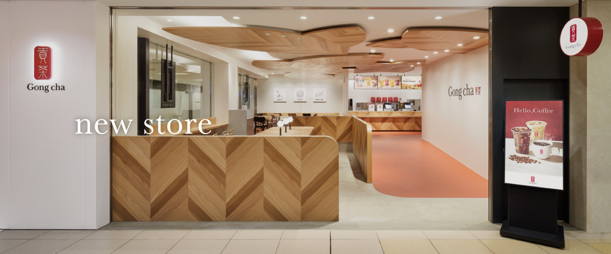 new store