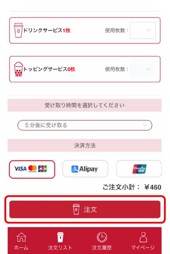 ごんちゃ様専用ページ その他 www.logbroker.com.br