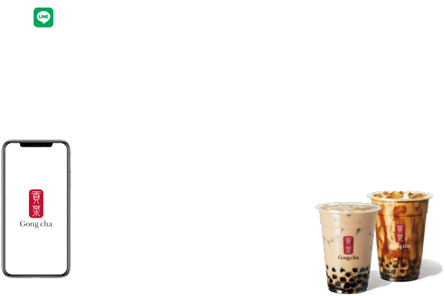 LINE レジに並ばずスマホでオーダー MOBILE ORDER