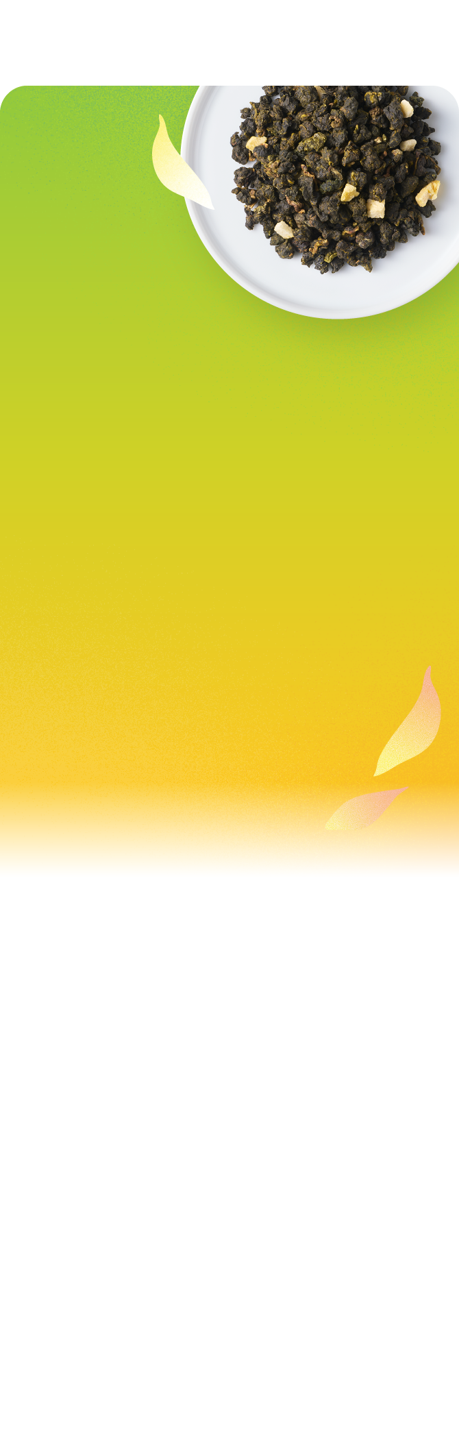EARLY SUMMER BLEND