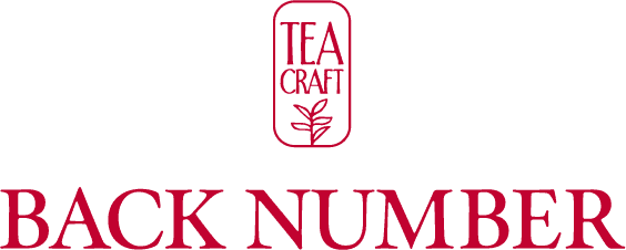 TEACRAFT BACK NUMBER