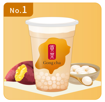 蜜芋白玉ウーロンミルクティー